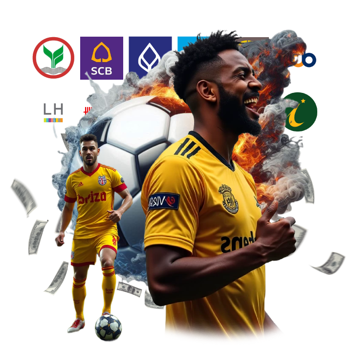 เดิมพันอย่างฉลาด